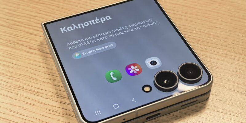 Samsung Galaxy Z Flip 8