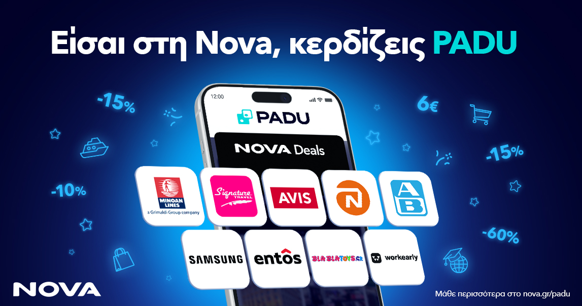 Nova Padu