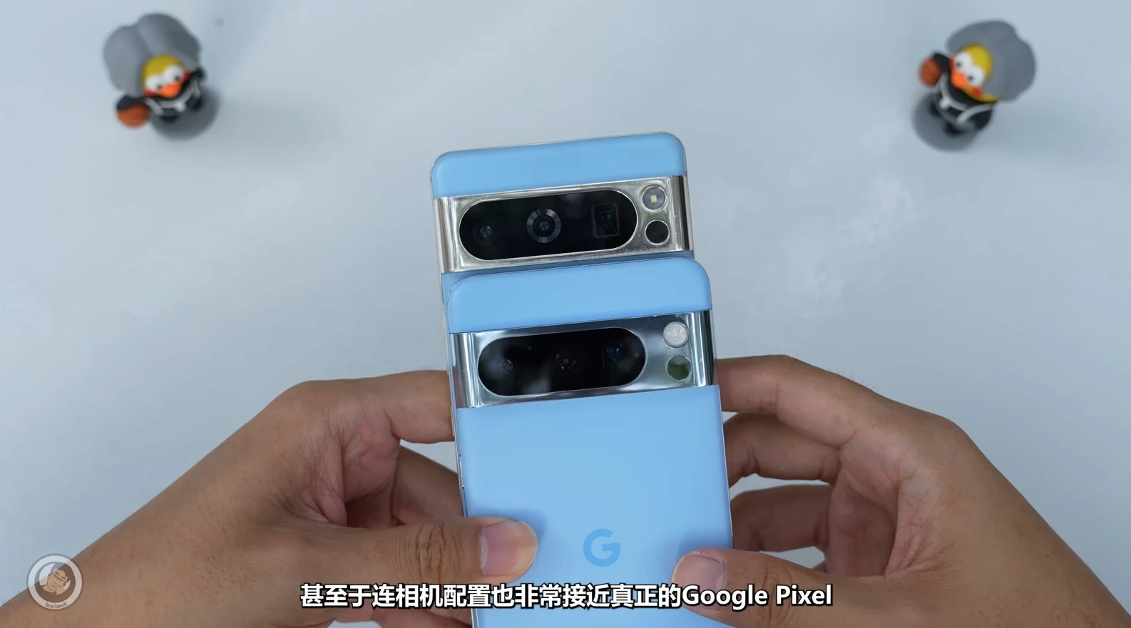 Pixel 8 Clone