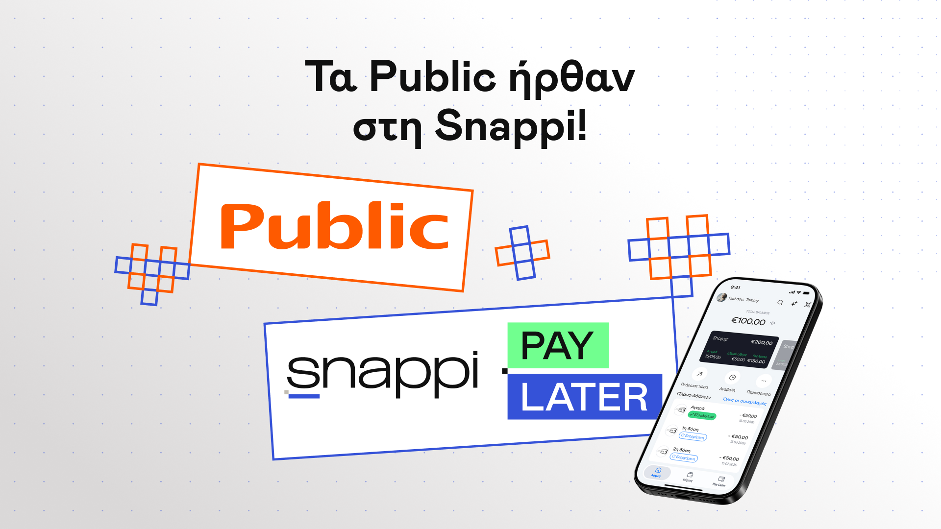 Public x Snappi Pay Later