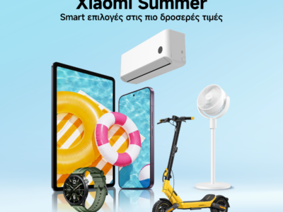 Xiaomi Summer 2026