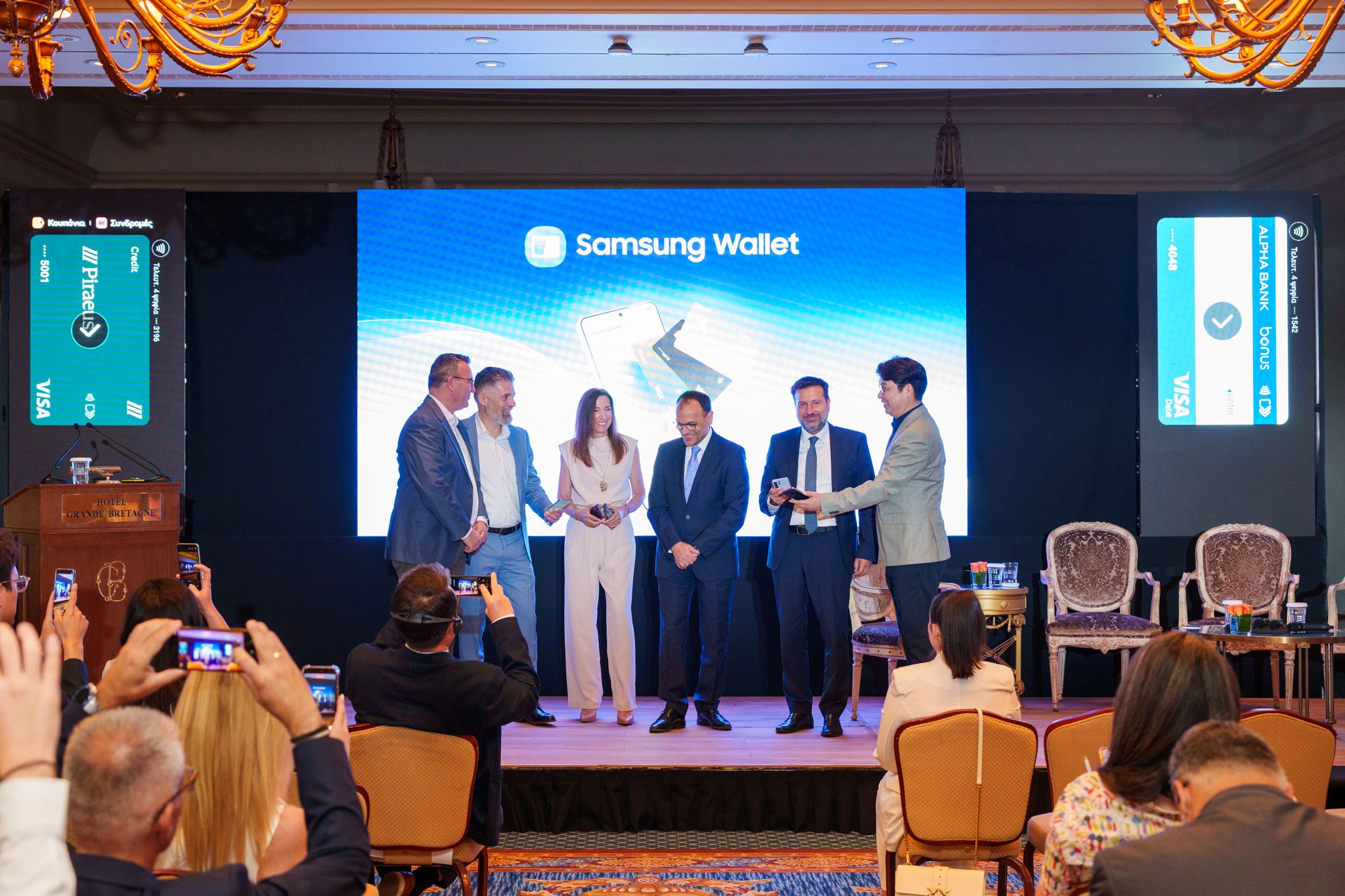 Samsung Wallet